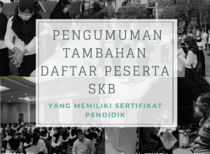 gambar serdik 2