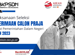 praja  